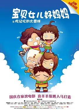 青青青在线视频国产