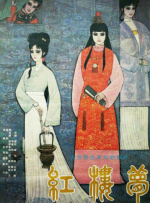 亚洲乱码精品久久久久..